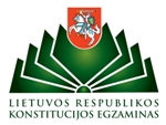 Konstitucijos egzaminas logotipas